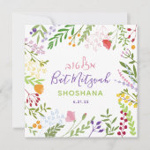 Floral Bat Mitzvah Uitnodiging (Voorkant)