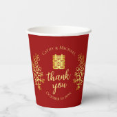 Floral bedankt jullie Chinese bruiloft-ceremonie Papieren Bekers (Achterkant)