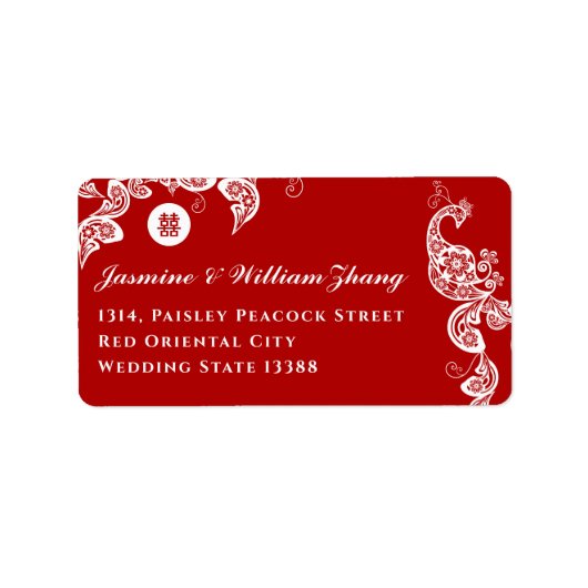 Floral Boho Peacock Elegant Asian Wedding Address Etiket (Voorkant)