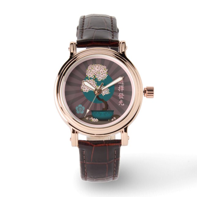 Floral bonsai "Choose to shine" Asian art  Horloge (Voorkant)