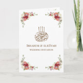 Floral Bouquet Border Islamic Wedding (Voorkant)