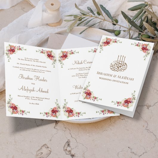 Floral Bouquet Border Islamic Wedding