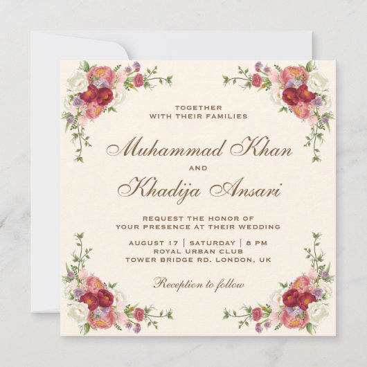  Floral Bouquet Border Islamic Wedding Kaart (Achterkant)
