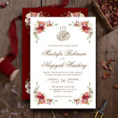  Floral Bouquet Border Islamic Wedding Kaart