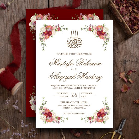  Floral Bouquet Border Islamic Wedding Kaart