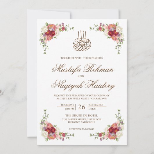  Floral Bouquet Border Islamic Wedding Kaart (Voorkant)