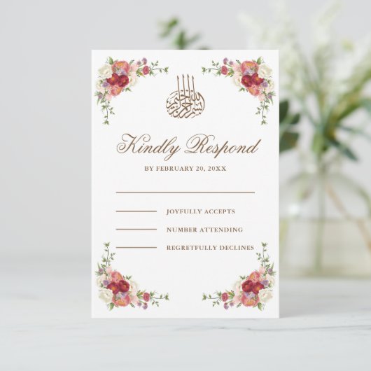  Floral Bouquet Border Islamic Wedding RSVP Kaartje (Staand voorkant)
