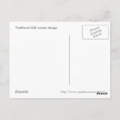 Floral Briefkaart (Achterkant)