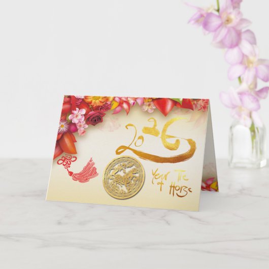 Floral Chinese gold Paper-cut Horse 2026 HGC Kaart (Orchidee)