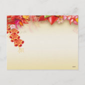 Floral Chinese gold Paper-cut Horse 2026 HpostC Feestdagenkaart (Achterkant)