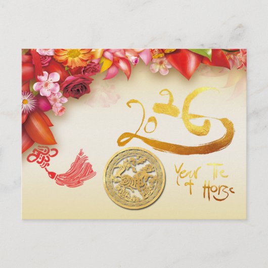 Floral Chinese gold Paper-cut Horse 2026 HpostC Feestdagenkaart (Voorkant)
