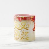 Floral-Chinese goudpapier Mok 2020 2TP (Center)