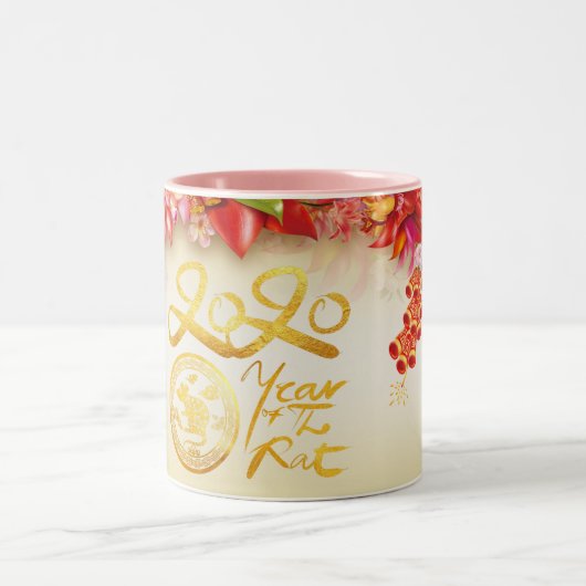 Floral-Chinese goudpapier Mok 2020 2TP (Center)