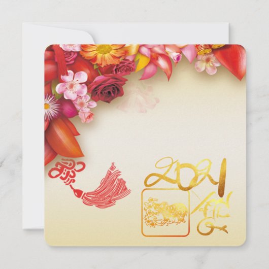 Floral-Chinese goudpapier Ox 2021 PSqInv (Achterkant)