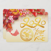 Floral-Chinese goudpapier — Rat. 2020 Partij C (Voorkant / Achterkant)