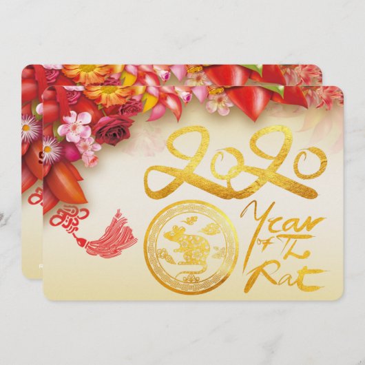 Floral-Chinese goudpapier — Rat. 2020 Partij C (Voorkant / Achterkant)