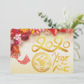 Floral-Chinese goudpapier — Rat. 2020 Partij C (Staand voorkant)