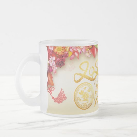 Floral-Chinese Mok van 2020 FG-papier met goudsnit (Links)