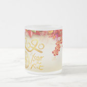 Floral-Chinese Mok van 2020 FG-papier met goudsnit (Center)