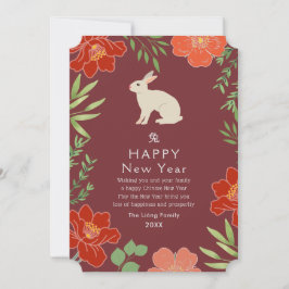 Floral-Chinese nieuwjaarskonijnenfeestdag Feestdagenkaart