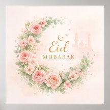 Floral Crescent Eid Mubarak Wall Art – Soft Pink &