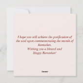 Floral Crescent Lantern Waterverf Ramadan Kareem Feestdagenkaart (Achterkant)