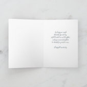 Floral Daughter Son in Law Anniversary Card Bedankkaart (Binnen)