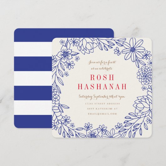 Floral Doodles Rosh Hashanah Uitnodiging (Voorkant / Achterkant)