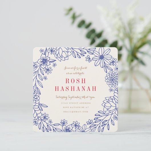 Floral Doodles Rosh Hashanah Uitnodiging (Staand voorkant)
