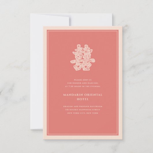 Floral Double Gelukkig Chinese Wedding Reception Kaart (Voorkant)