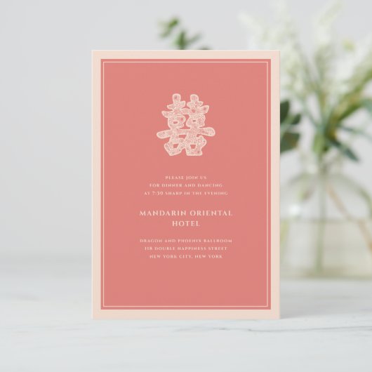 Floral Double Gelukkig Chinese Wedding Reception Kaart (Staand voorkant)