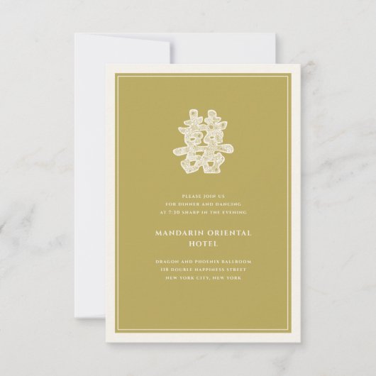 Floral Double Gelukkig Chinese Wedding Reception Kaart (Voorkant)