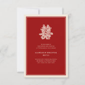 Floral Double Gelukkig Chinese Wedding Reception Kaart (Voorkant)