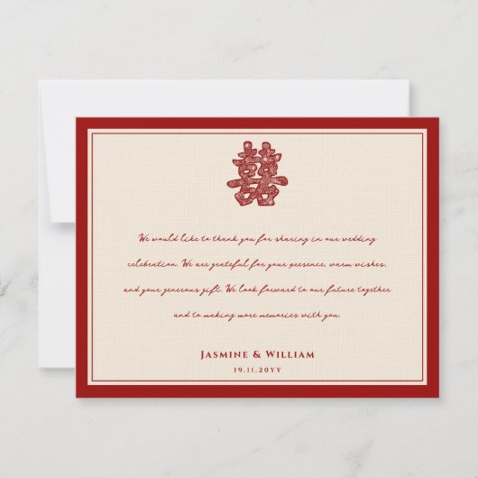 Floral Double Happiness Chinese Weddenschap Hartel Notitiekaartje (Voorkant)