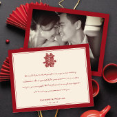 Floral Double Happiness Chinese Weddenschap Hartel Notitiekaartje
