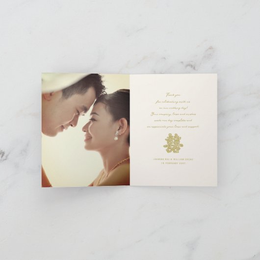 Floral Double Happiness Chinese Wedding 4 Foto Bedankkaart (Binnen)