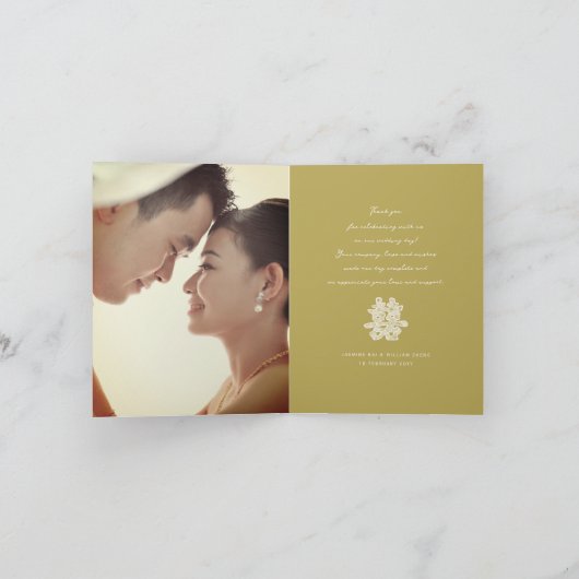 Floral Double Happiness Chinese Wedding 4 Foto Bedankkaart (Binnen)