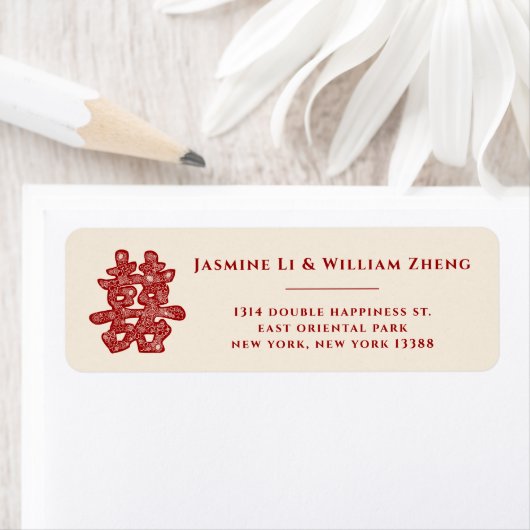 Floral Double Happiness Chinese Wedding Address Etiket (Insitu)