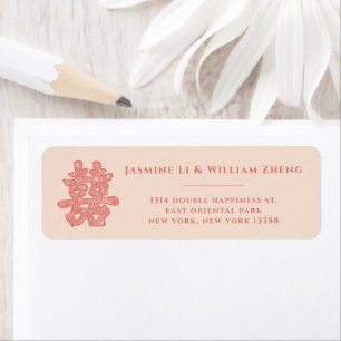 Floral Double Happiness Chinese Wedding Address Etiket