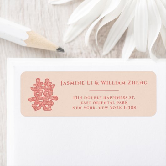 Floral Double Happiness Chinese Wedding Address Etiket (Insitu)