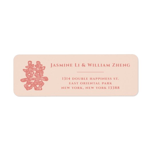 Floral Double Happiness Chinese Wedding Address Etiket (Voorkant)