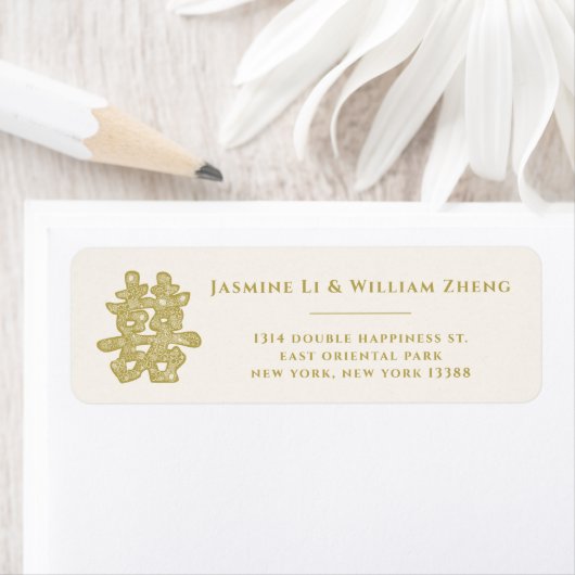 Floral Double Happiness Chinese Wedding Address Etiket (Insitu)