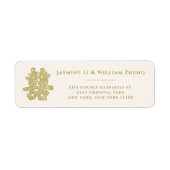 Floral Double Happiness Chinese Wedding Address Etiket (Voorkant)