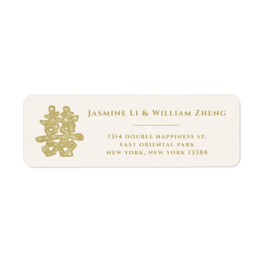Floral Double Happiness Chinese Wedding Address Etiket (Voorkant)