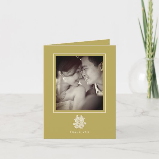 Floral Double Happiness Gold Chinese Weddenfoto Bedankkaart (Voorkant)