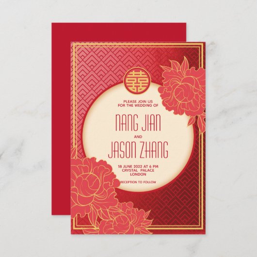 Floral Double Happiness Kaart (Voorkant / Achterkant)