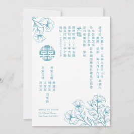 Floral Double Happiness Wedding Invite in het Chin Kaart