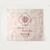 Floral Dubbele Xi Chinese Bruiloft Prop Achtergron Wandkleed (Voorkant (horizontaal))