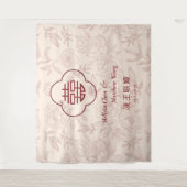 Floral Dubbele Xi Chinese Bruiloft Prop Achtergron Wandkleed (Voorkant)