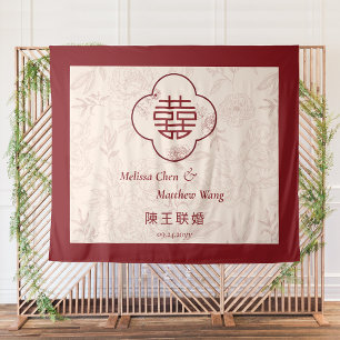 Floral Dubbele Xi Chinese Bruiloft Prop Achtergron Wandkleed